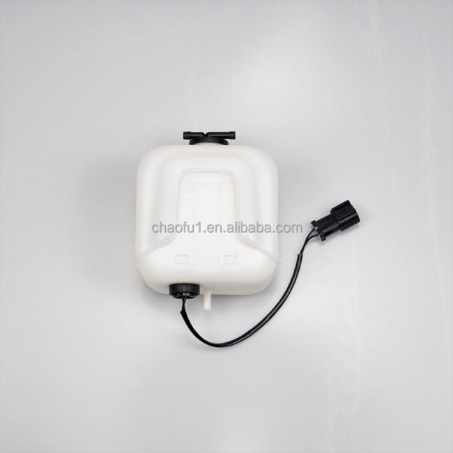 Coolant Expansion Tank Close-up