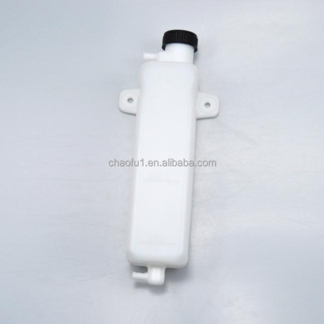 Coolant Expansion Tank Close-up