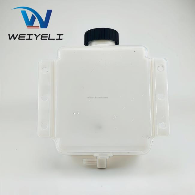 Coolant Expansion Tank installation view