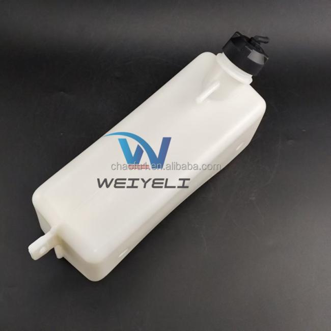 Coolant Expansion Tank Packaging