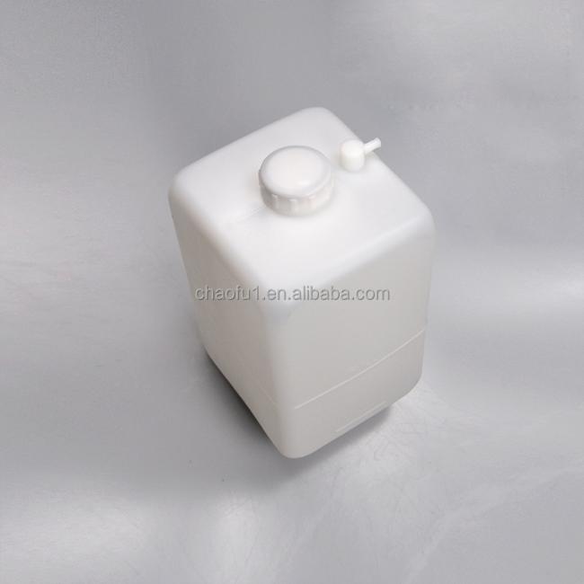 Coolant Expansion Tank Side View