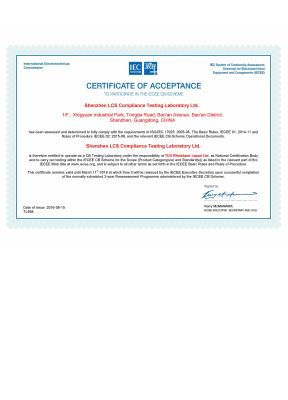 China CCC Certification Self-declaration Mandatory Product Certification Self-Declaration Implementation Rules en venta