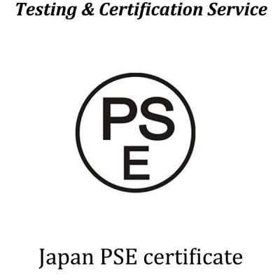 Chine Electrical Device And Material Law Mandatory Safety Certification In Japan Diamond PSE Round PSE Certification à vendre