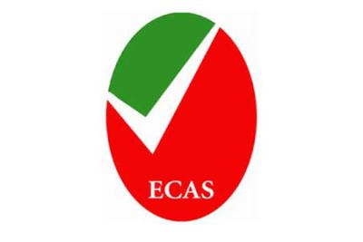 中国 Products within the scope of ECAS registration certification should be marked with the ECAS logo and NB number 販売のため