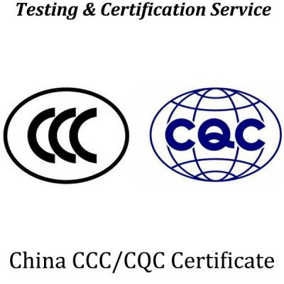 China CQC Voluntary product certification business carried out by China Quality Certification Center for sale