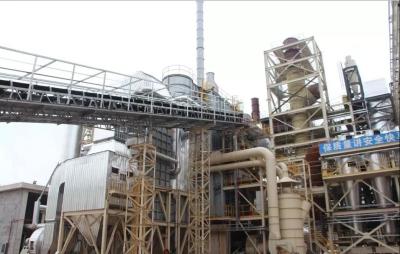 China 45MW Biomass Energy Plant / Wood Power Plant / Waste Heat Boiler for sale