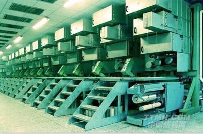 中国 化学繊維の絹の作成機械、機械ラインを作る産業ヤーン 販売のため