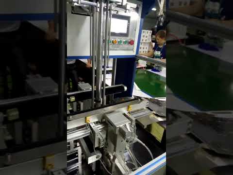 High Speed Automatic Paper Box Making Machine For Jewellery Box​   WhatsApp:+8618929461680