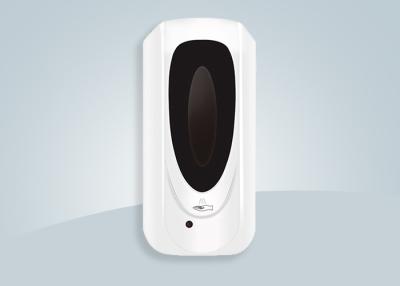 China Dispensador montado en la pared del desinfectante de la mano del dispensador del jabón del sensor en venta