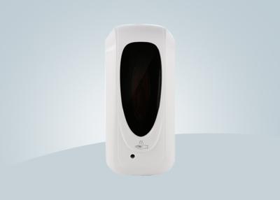 Chine Distributeur à piles automatique réglable de savon de main de Touchless à vendre