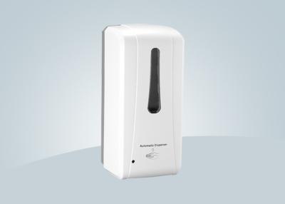China Automatic Touchless 500ml Hospital Hand Sanitizer Dispenser for sale