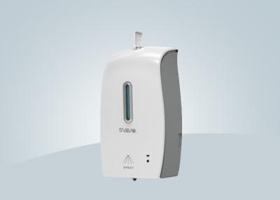 China 1000ML Wall Mounted Automatic Hospital Hand Sanitizer Dispenser for sale