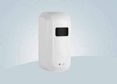 China 1200ml Hospital Hand Sanitizer Dispenser for sale