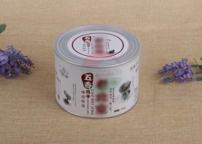 China Recyclable Custom Spiral Paper Round Box Print Kraft Easy Open Canister for sale