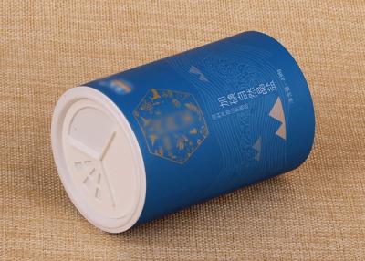 China 65mm Diameter Customized Height Paper Composite Canister for Bath Salt Packaging for sale