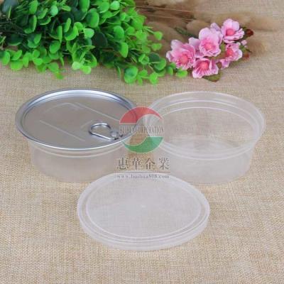 China Alu Easy Open Lid Dry Fruit 450ml Clear Canister Packaging for sale