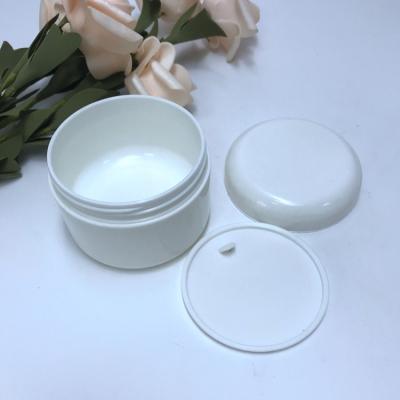 China Cosmetic Container 100ml 50ml White PP Plastic Cream Jar With Silver Edge for sale