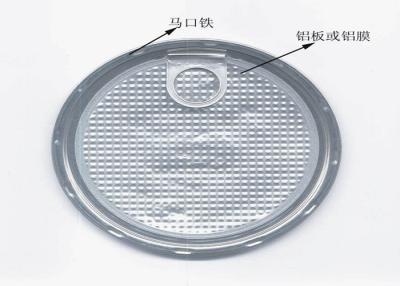 China Tapas abiertas fáciles 300# de impresión de seda del papel de aluminio de la botella plástica de encargo en venta