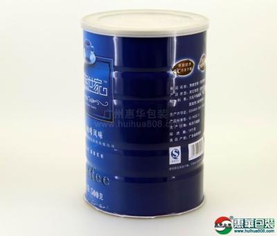 China Round empty airless powder tinplate cans , decorative small tin food cans for sale