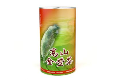 China Hard Cardboard Paper Round Box Paper Composite Cans For Packing Tea for sale