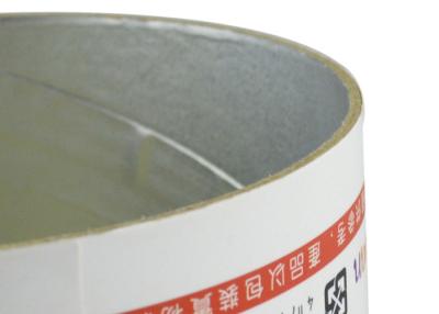 China Custom Paper Composite Cans Aluminum Easy Open End Packaging Tubes Cardboard  for sale