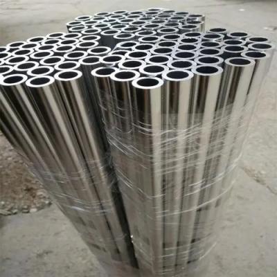 China Soft High Strength Aluminum Alloy Pipe 7075 T5 T6 6061 6082 for sale