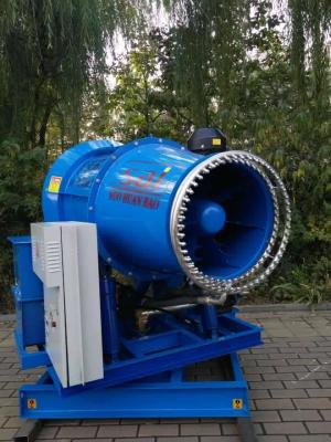 China Simple Dust Control System Mist Fog Cannon Water Mist Machine In Quarry Use for sale