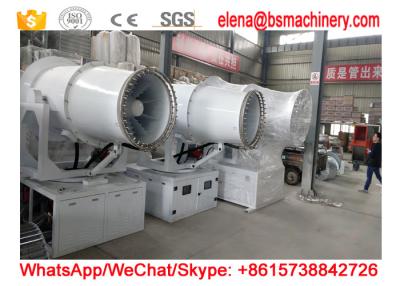 China Dust Suppression Fog Cannon with water tank,Water Mist Cannon For Demolition, Coal, Mine Dust Control for sale