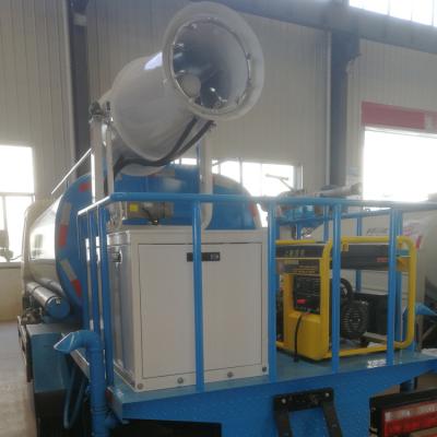 China Electric Water Fog Cannon Dust Suppression System For Agriculture Protection for sale