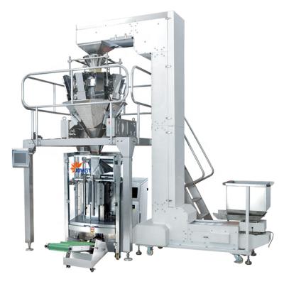 China Snack Chips Automatic Food Packaging Machine For Grain Bag Pouch for sale