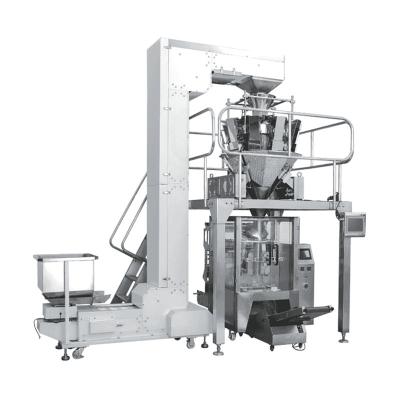 China Vertical Automatic Food Packaging Machine Nut Grain Packing Machine en venta