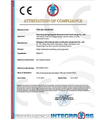 ISO 9001 quality management system certification