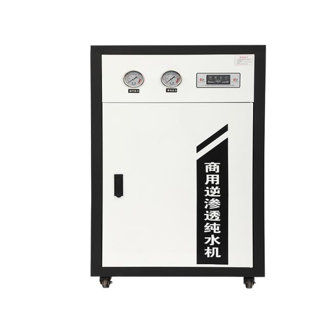 RO system internal components and filtration stages