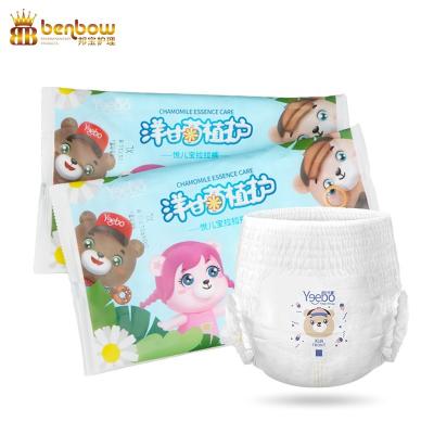 China 2022 Wholesale Cheap Price Disposable Baby Diaper Soft Care Breathable Baby Nappies Baby Diaper for sale