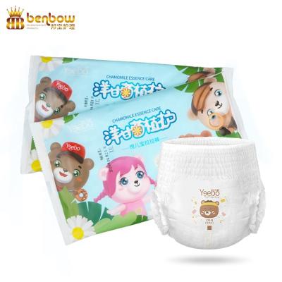 China Worldwide Popular And Trust Wholesale 3D Leak Prevention Baby Disposable Diaper for sale