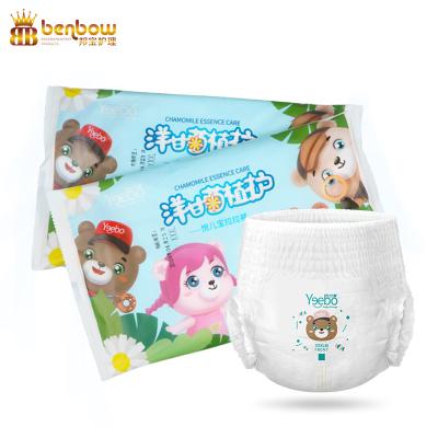 China Ultra Soft Non Woven Fabric Disposable Diaper Premature Baby Disposable Diaper Manufacturers In China for sale