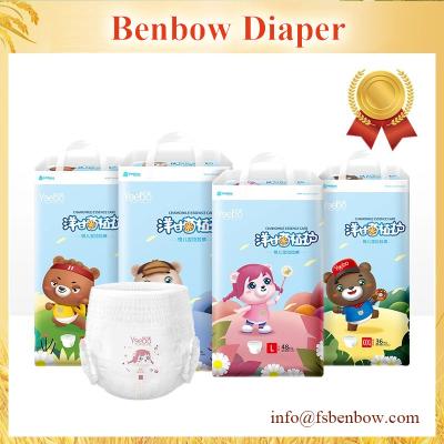 China Disposable Pull up Baby Diaper for sale