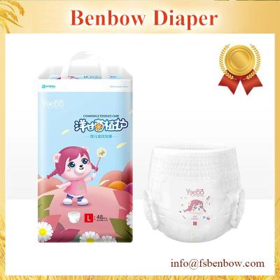 China Highly Absorbant Baby Diaper for sale