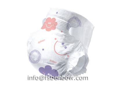 China Anti Leak Disposable Printed Baby Premium Compostable Baby Wear Taped Diaper for sale