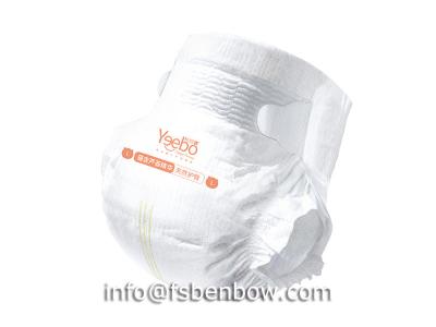 China Taped Diaper Ultra Breathable Factory Supply Infant Diaper for sale