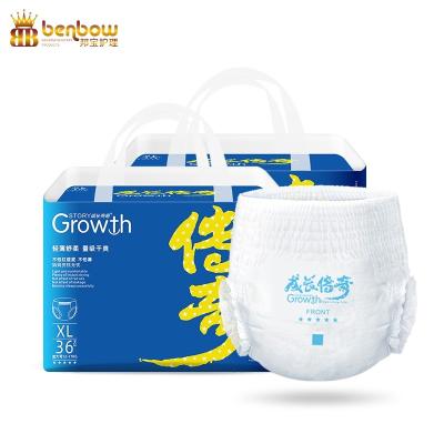 China Growth Brand Custom OEM Design Newborn Soft Pant Diaper for sale