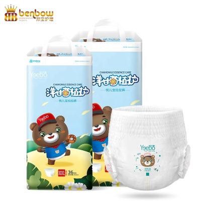 China 3D Leak Guard Super Absorbency full Core Disposable Diaper for sale