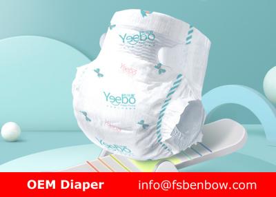 China Cheap Baby Diaper Super Soft 3D Incontinence Taping Style Taped Diaper for sale