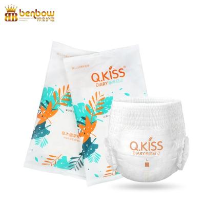 China Professional Diaper Factory Made Waterproof Breathable Non-irritating Pull Up Diaper for sale