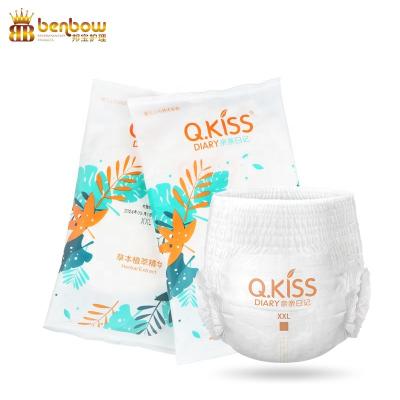China Double Leak Proof Disposable Baby Pant Diaper With Custom Brand Printed Pull Up Diaper for sale