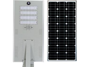 China 120W Smart Integrated Solar LED Street Light High Luminous Efficiency for sale