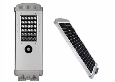 China All In One Outdoor Solar Street Lights With Infrared Sensor Working 3 To 5 Rainy Days for sale