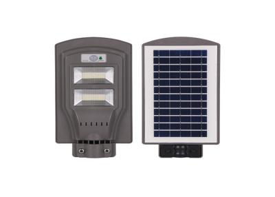 China All In One Intelligent Integrated Solar LED Street Light 20w 40w 60w 80w IP65 Outdoor for sale