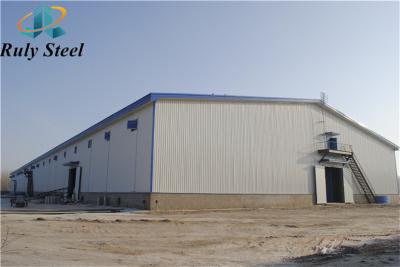 China Portal marco estructura de acero almacén de granos prefabricado en venta