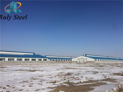China Customized Prefabricated Steel Structure Farm Cowshed Wleded Steel Beam for sale
